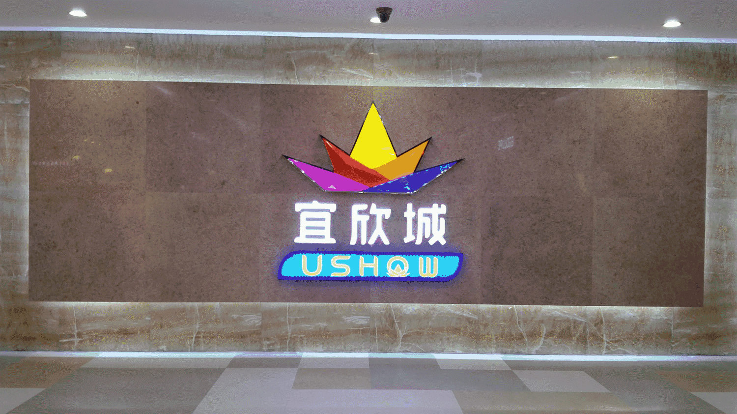 vr利用电脑模拟产生一个三维空间的虚拟世界,从视觉,听觉,触觉等