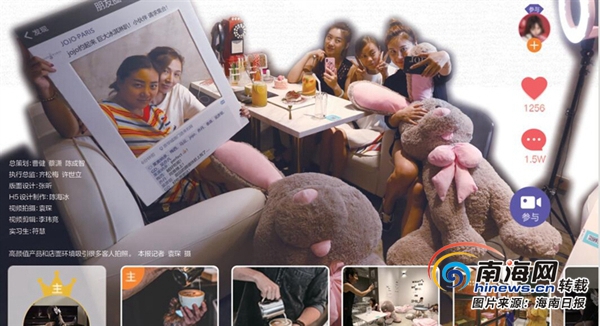 “INS、照片墙、‎Instagram、IG专属折扣大揭秘！买得多省得多！”