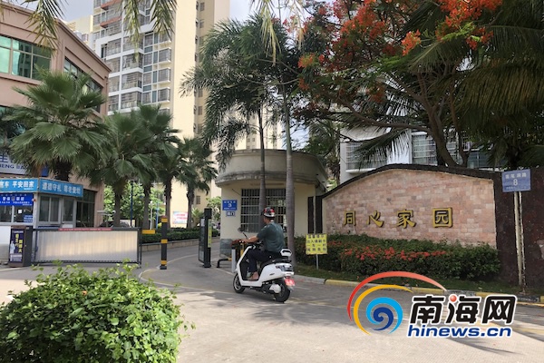 找领导网友反映三亚同心家园三期部分住户私自住改商回复将联合执法