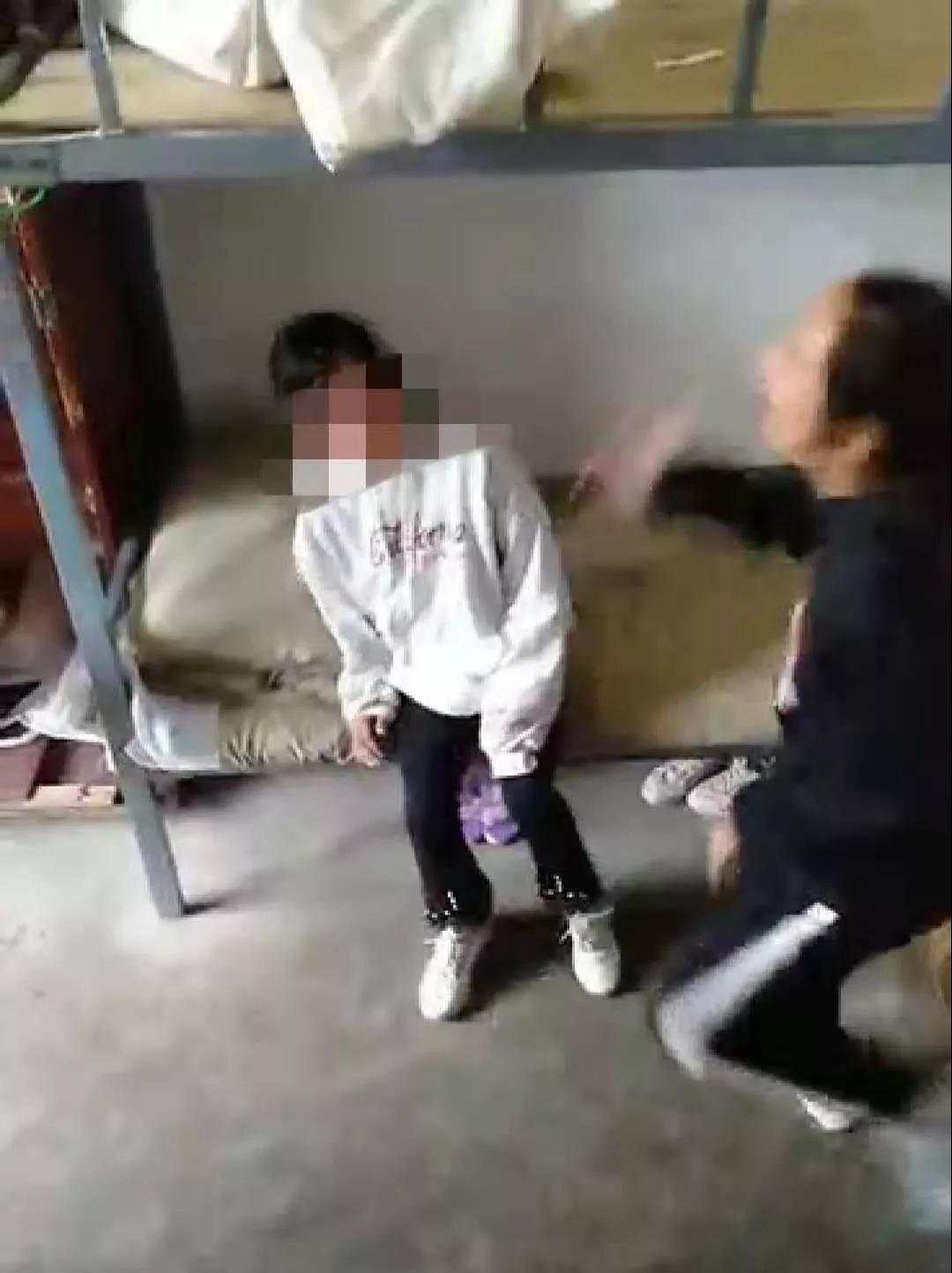 贵州一中学出现校园欺凌 通报:校长免职宿管辞退