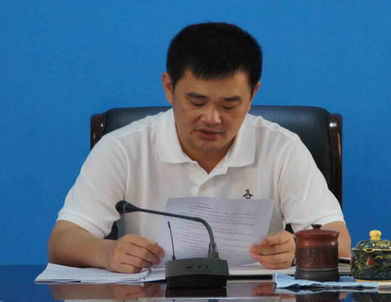 屯昌原公安局长黄国清涉嫌受贿案开庭旁听席上母亲痛哭