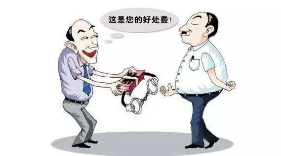 忏悔三亚港务集团公司原总经理周敬民替人办事拿钱在情理之中