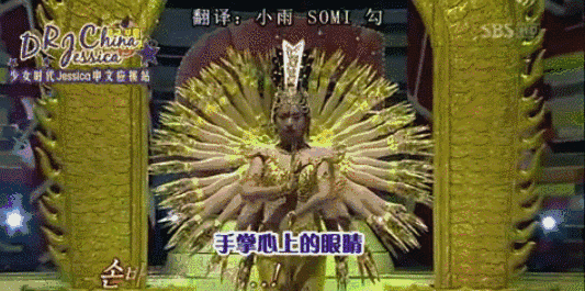 "姜虎东还在旁边解释,"为什么《star king》苦苦寻找