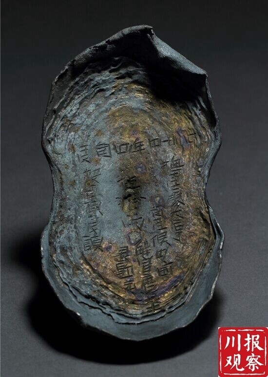 张献忠沉银遗址出水万件文物