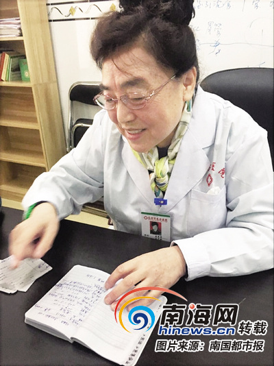 候鸟人才故事| 妇产科专家马秀清退休后在海南造福患者