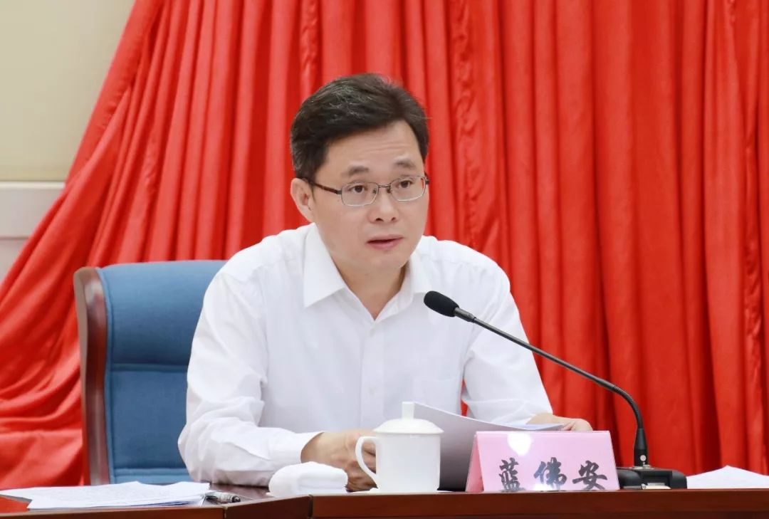 省委常委,省纪委书记,省监委主任,省委巡视工作领导小组组长蓝佛安