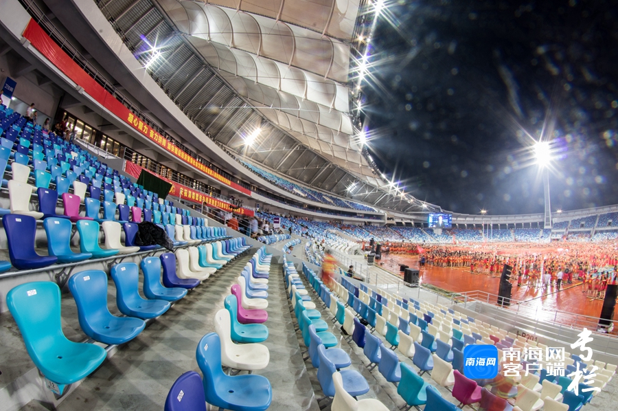 云视界|美图来了!海口五源河体育场首秀超酷炫