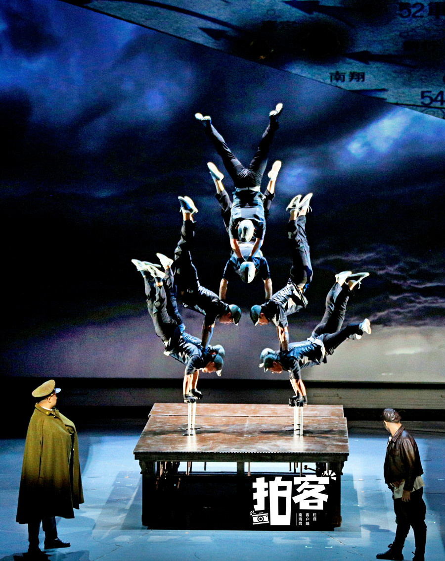 拍客超高难度杂技震惊观众大型杂技剧战上海在海南上演