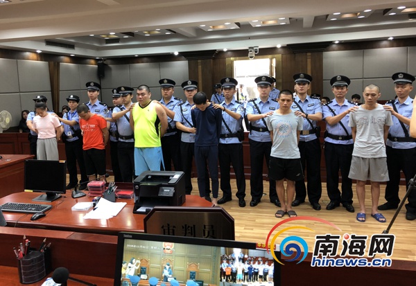 海口市中院公开宣判贩毒案 6人获刑1人被执行死刑- 南海网客户端