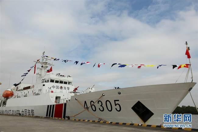 11月11日,停靠在海防的海警46305舰