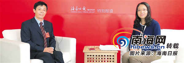 两会e访谈| 李仁君:提高海南旅游业效益 推进高质量发展