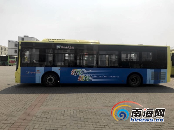 市民 4月18日起海口新增5条常规公交线及7条公交快线 |附路线