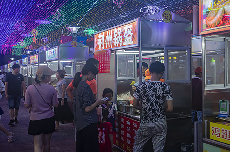 海口夜市美食地图(五)丨海垦花园夜市:新去处 新味道