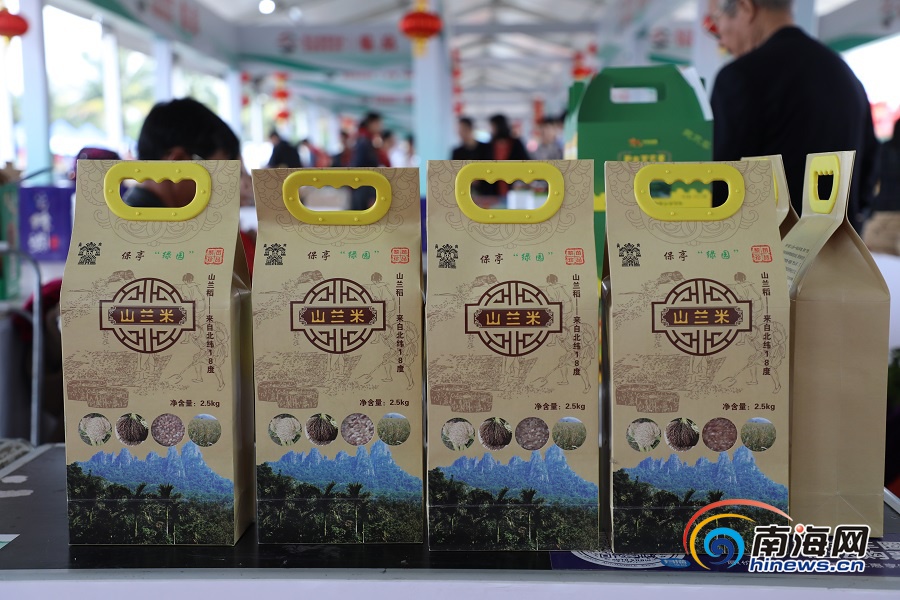 大促销!保亭消费扶贫展区大优惠 最高折扣买一送一