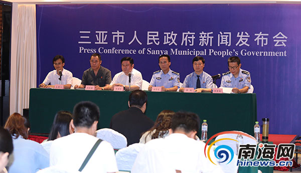 涉案超10亿元三亚打掉以刘庆鸯邢增华为首的涉黑团伙