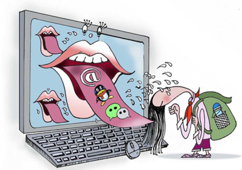 校园欺凌现象调研:男生是主力军 网络欺凌增多