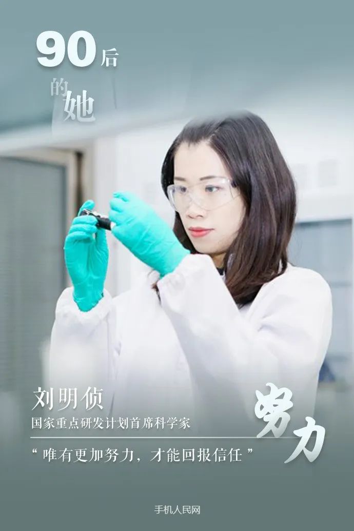 半边天,节日快乐!