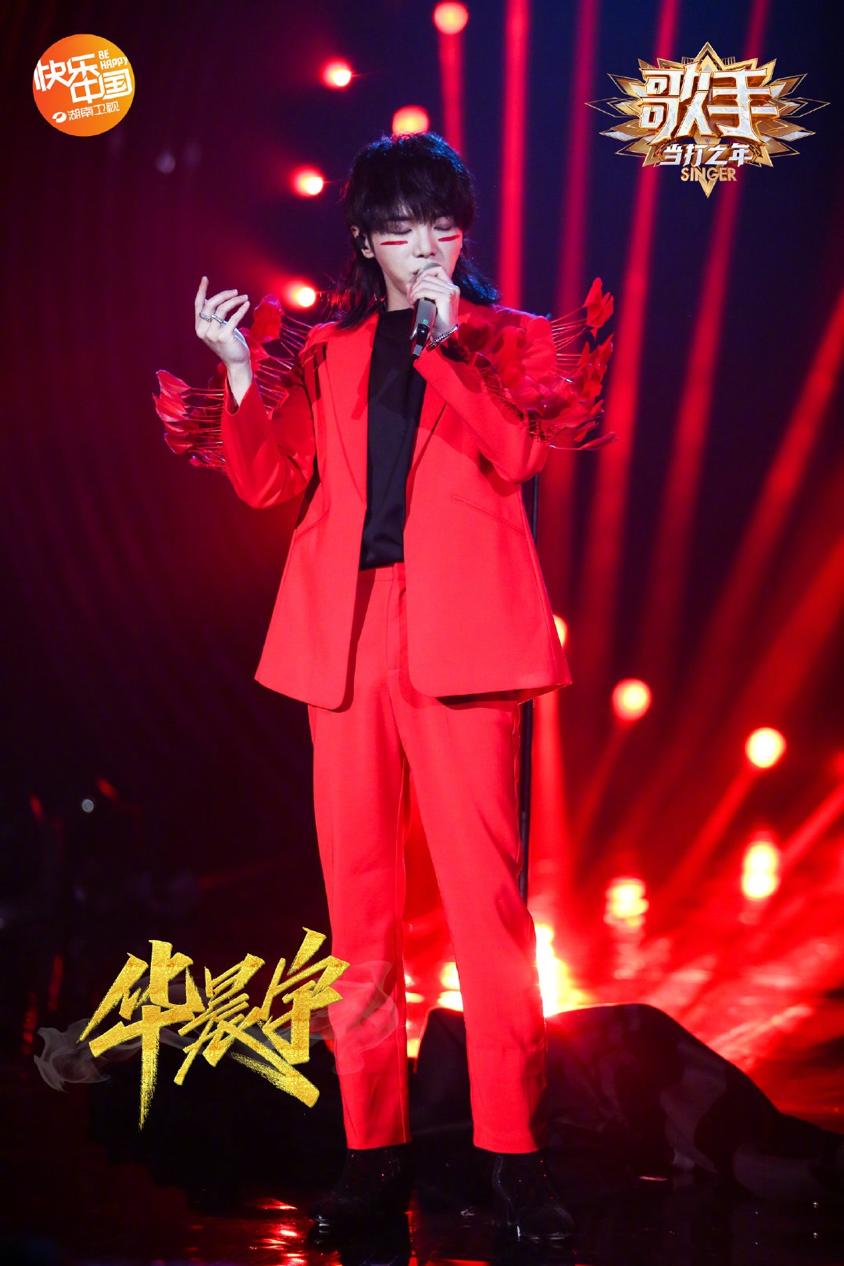 《歌手·当打之年》歌王之战收视夺冠圆满落幕 华晨宇斩获年度歌王