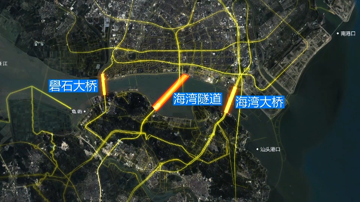 "国内最大直径海底隧道"汕头海湾隧道东线贯通- 南海网客户端