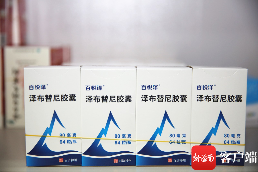 首个国产可治疗乳腺癌药物"赫赛汀"落户海南