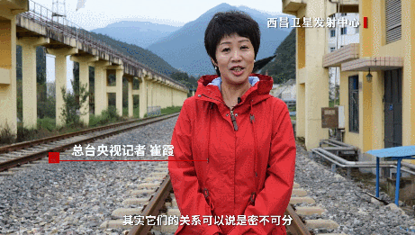 总台央视记者 崔霞