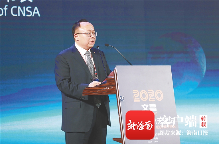 国家航天局秘书长许洪亮