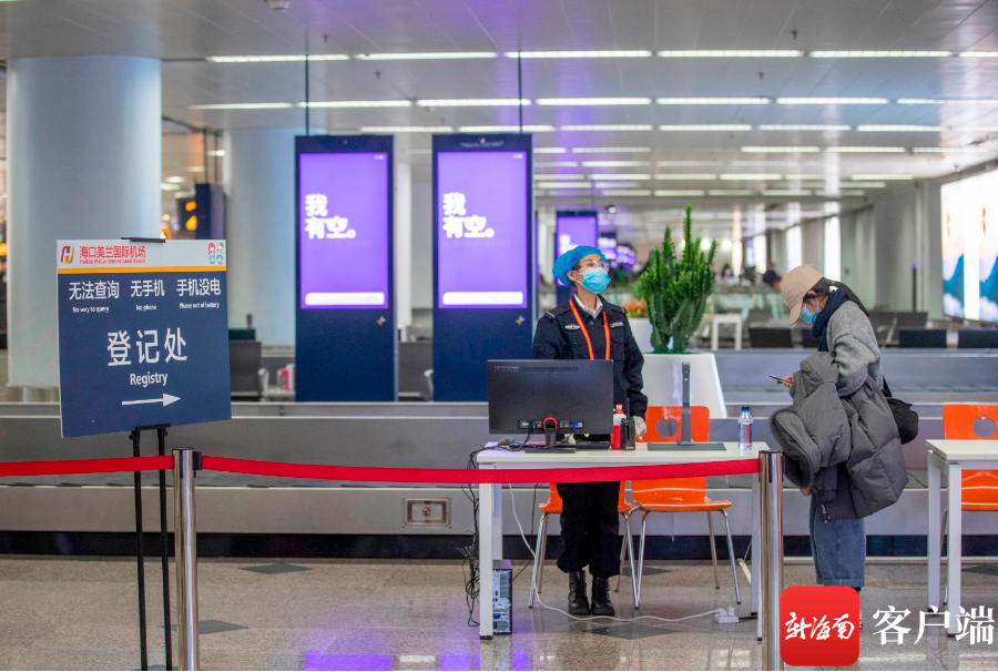 口岸面临疫情输入的风险,为了严把进口物品的防疫关口,美兰机场对所有