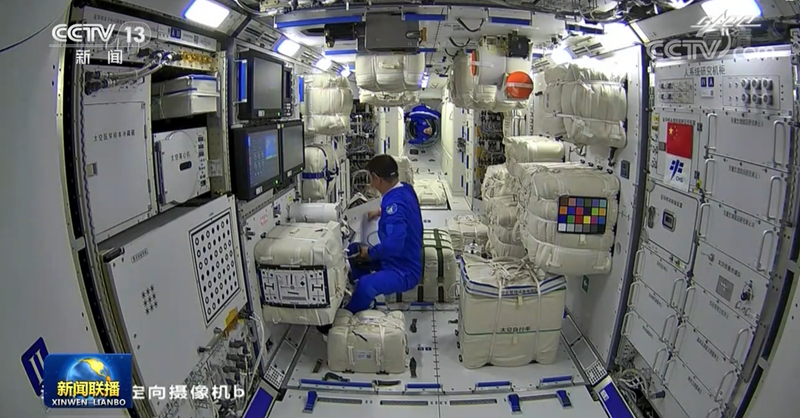 神舟十二号3名航天员布置新"家"