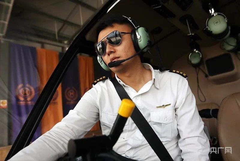 山中青年第二季·百年青春|壮志凌云的"90后"机长