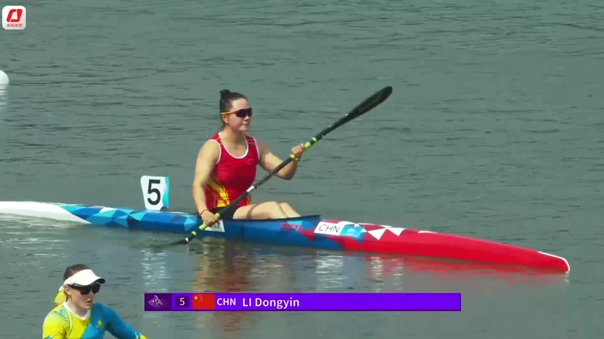 李冬崟夺得杭州亚运会皮划艇静水女子500米单人皮艇金牌- 南海网客户